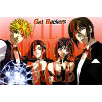 Get Backers